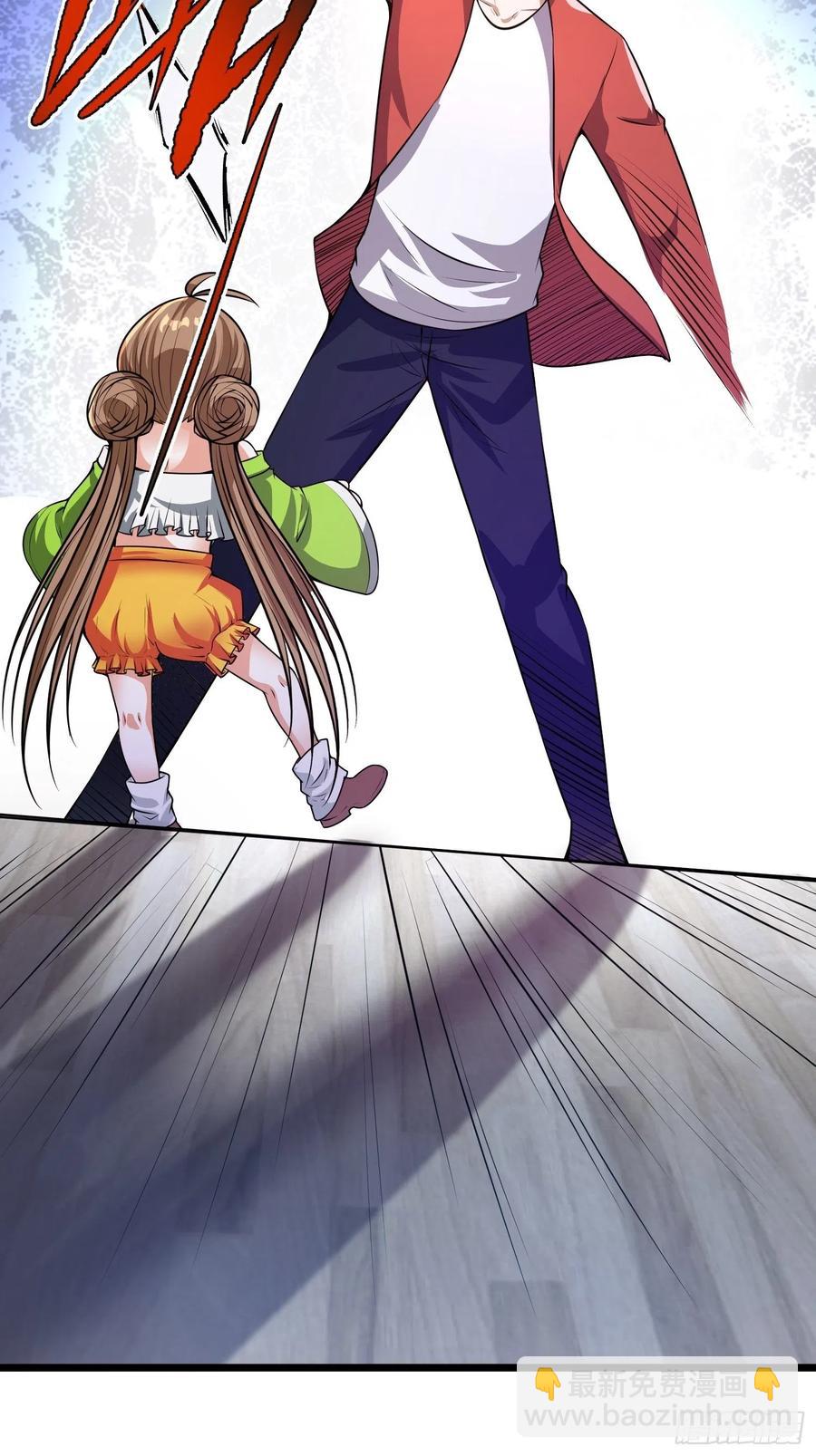 第14话 竟敢欺负小七！-第16话