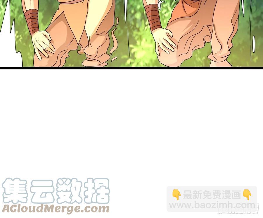 第149话 恐怖的&ldquo;嘴&rdquo;-第152话