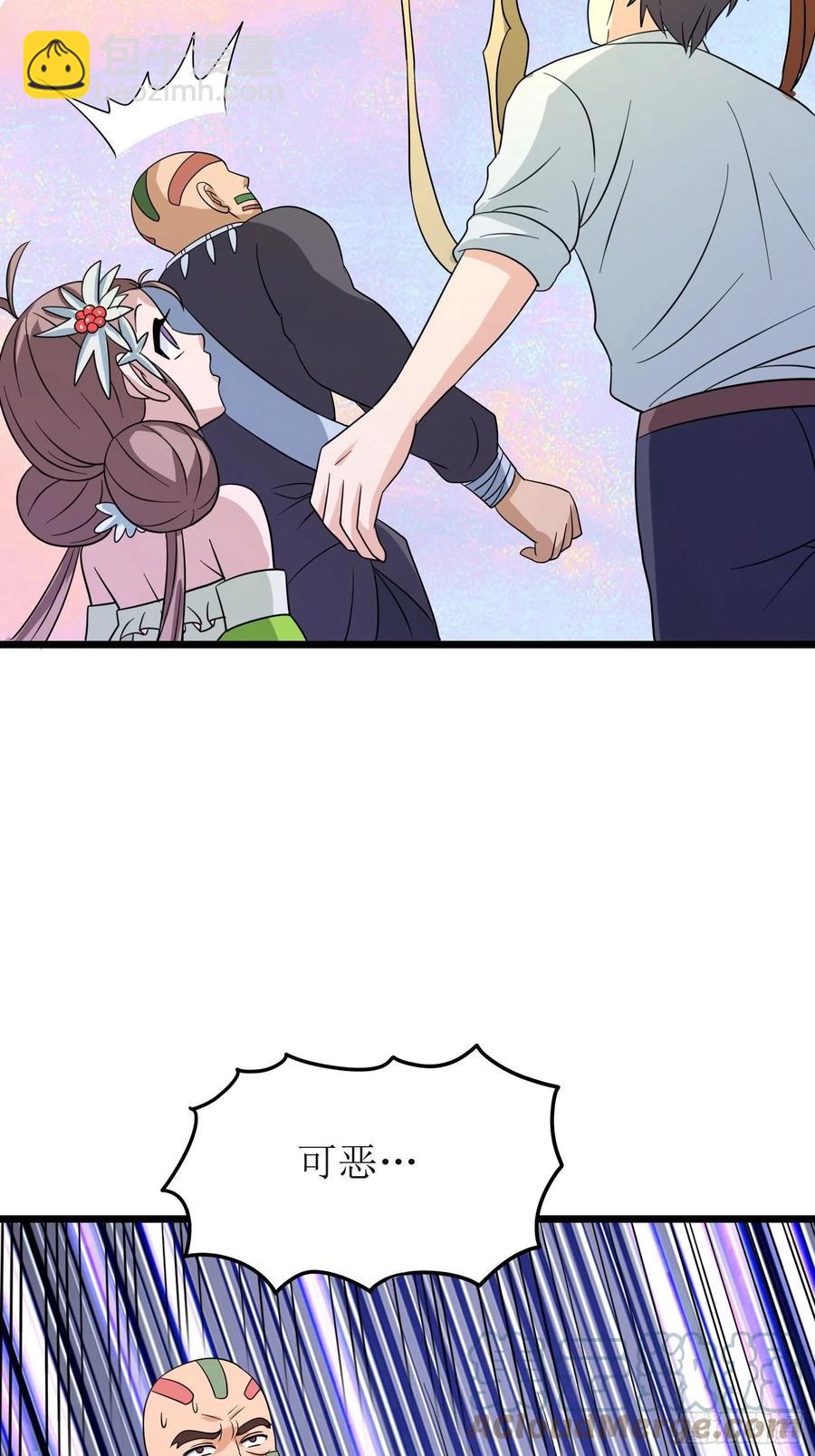 第149话 恐怖的&ldquo;嘴&rdquo;-第152话