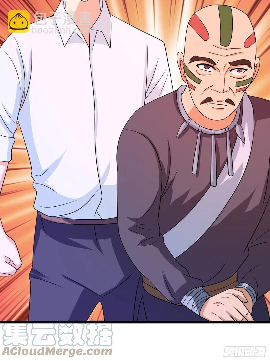 第149话 恐怖的&ldquo;嘴&rdquo;-第152话