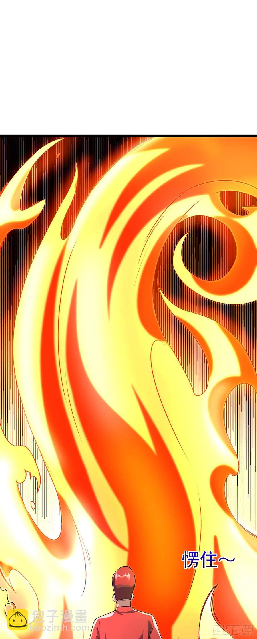 第16话 二宝突破了！-第18话