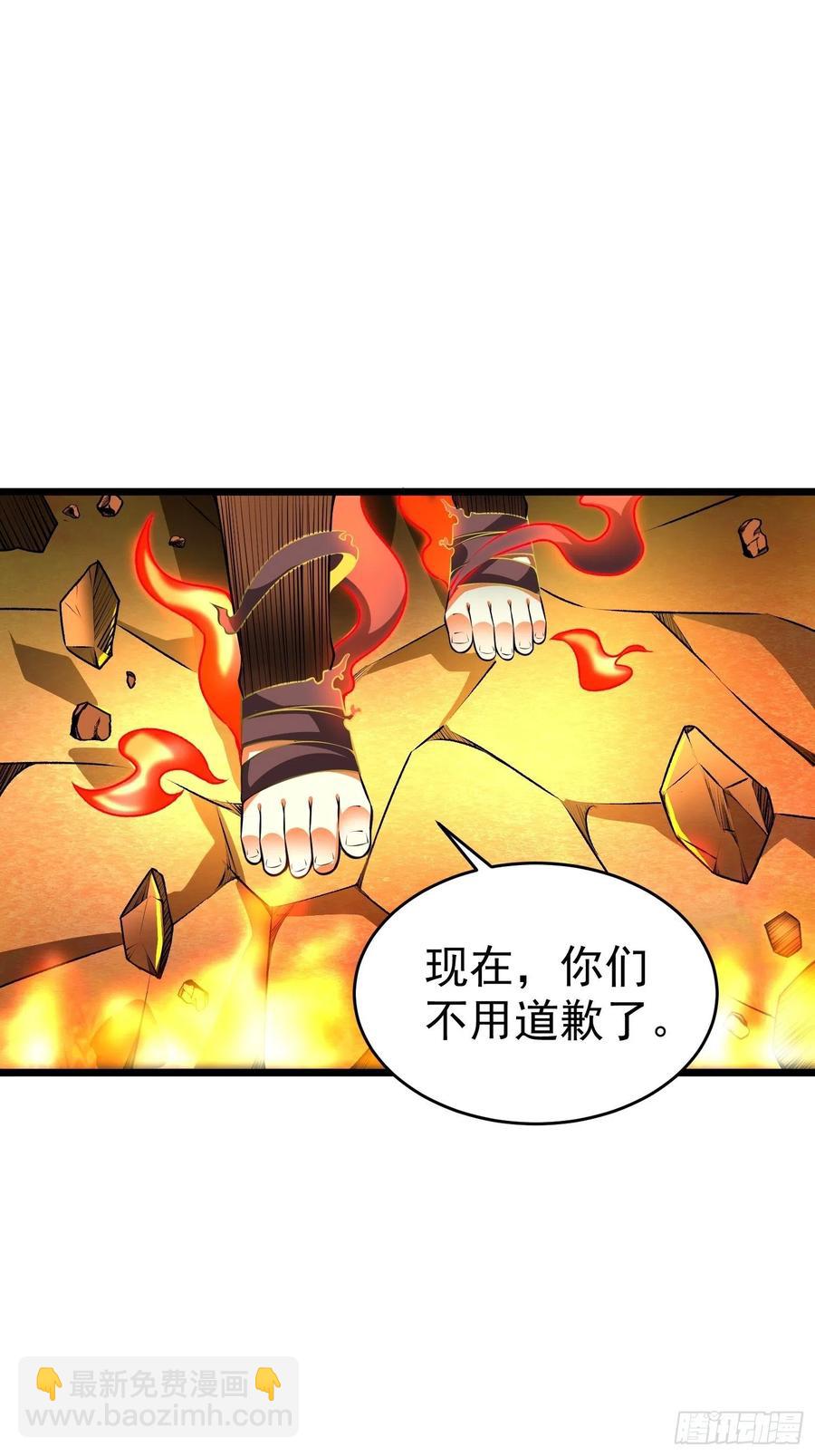 第16话 二宝突破了！-第18话