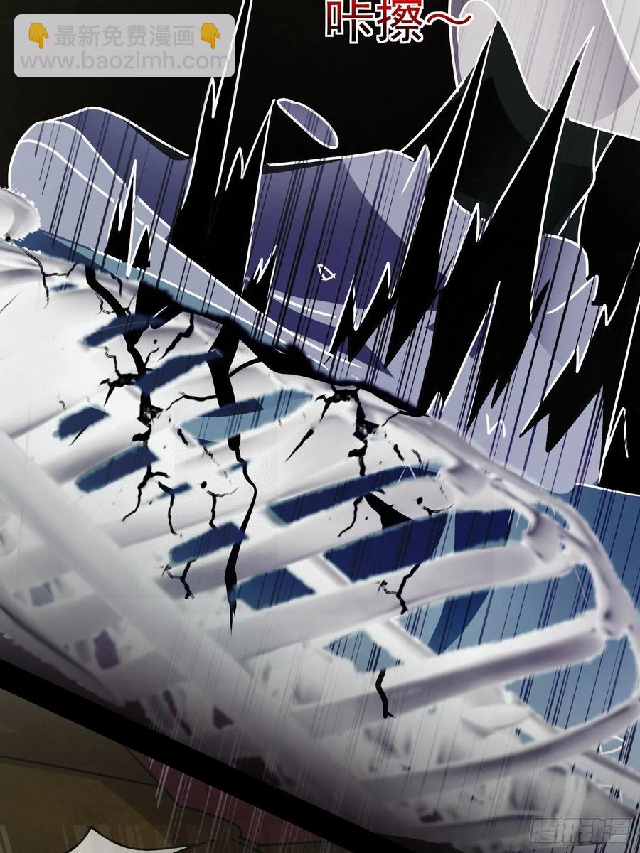 第20话 一个地瓜改变了世界(1/2)-第22话