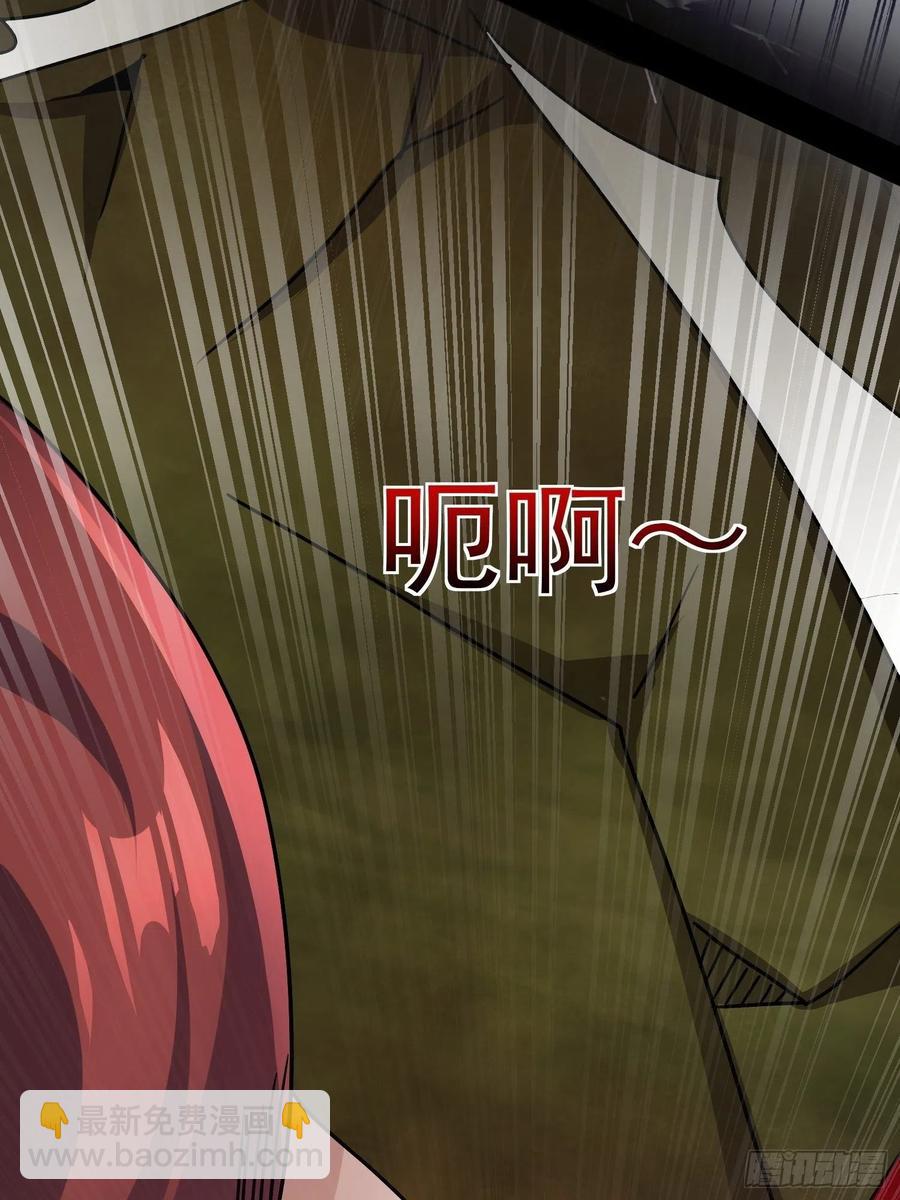 第20话 一个地瓜改变了世界(1/2)-第22话