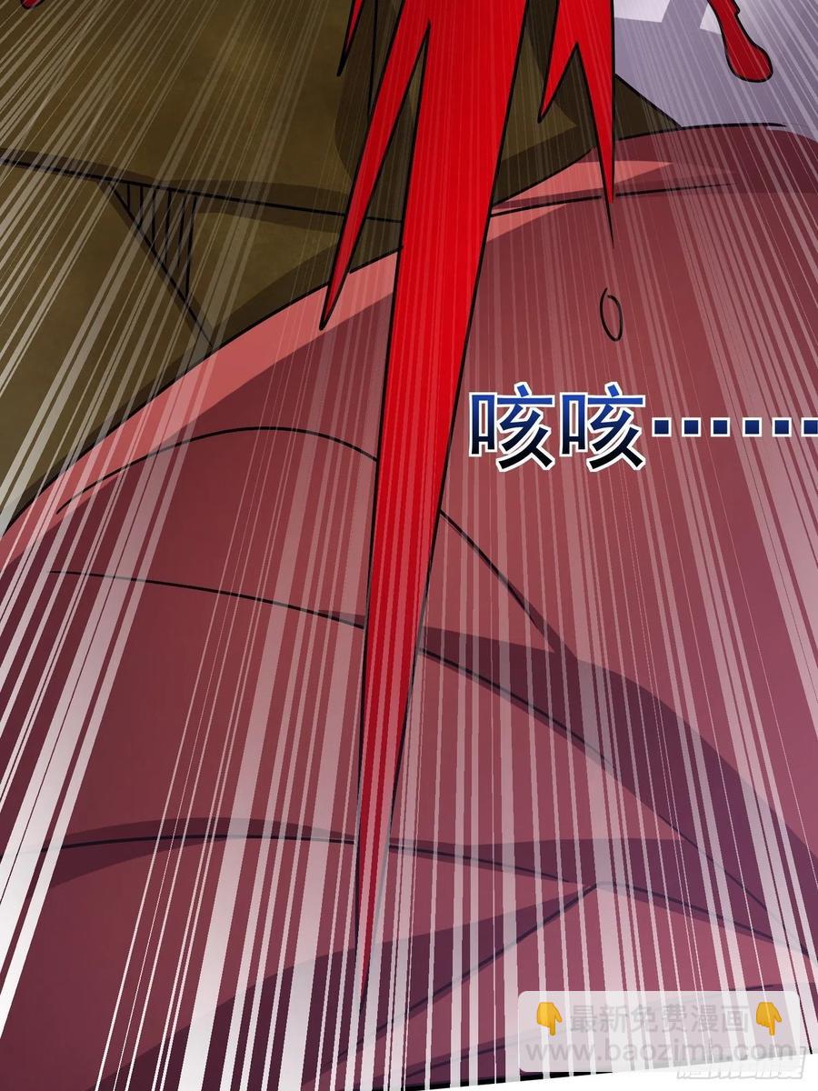 第20话 一个地瓜改变了世界(1/2)-第22话