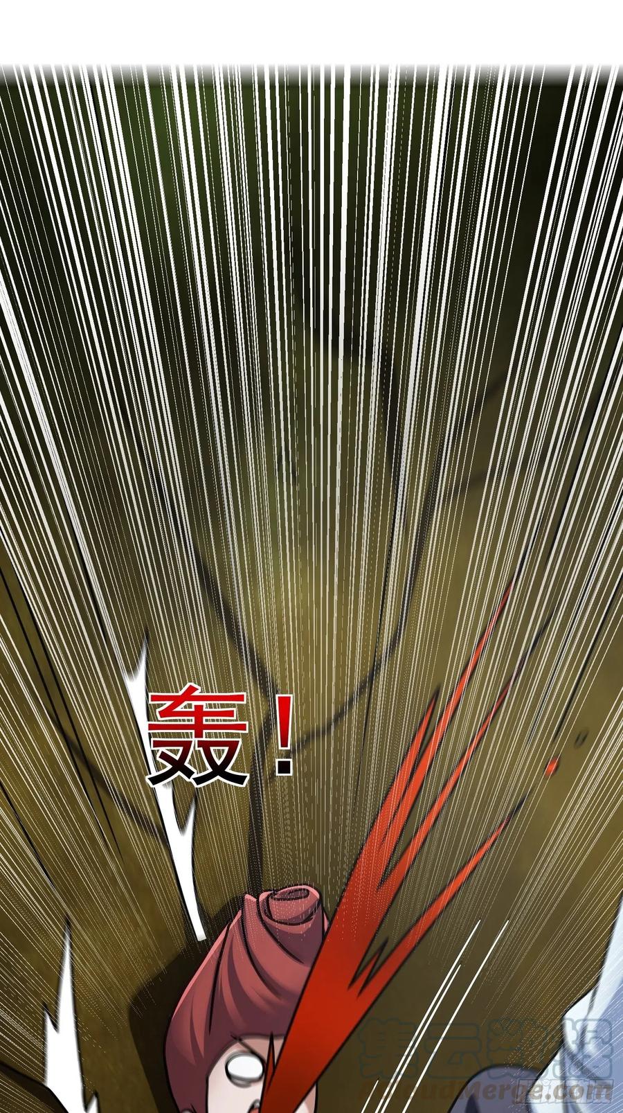 第20话 一个地瓜改变了世界(1/2)-第22话