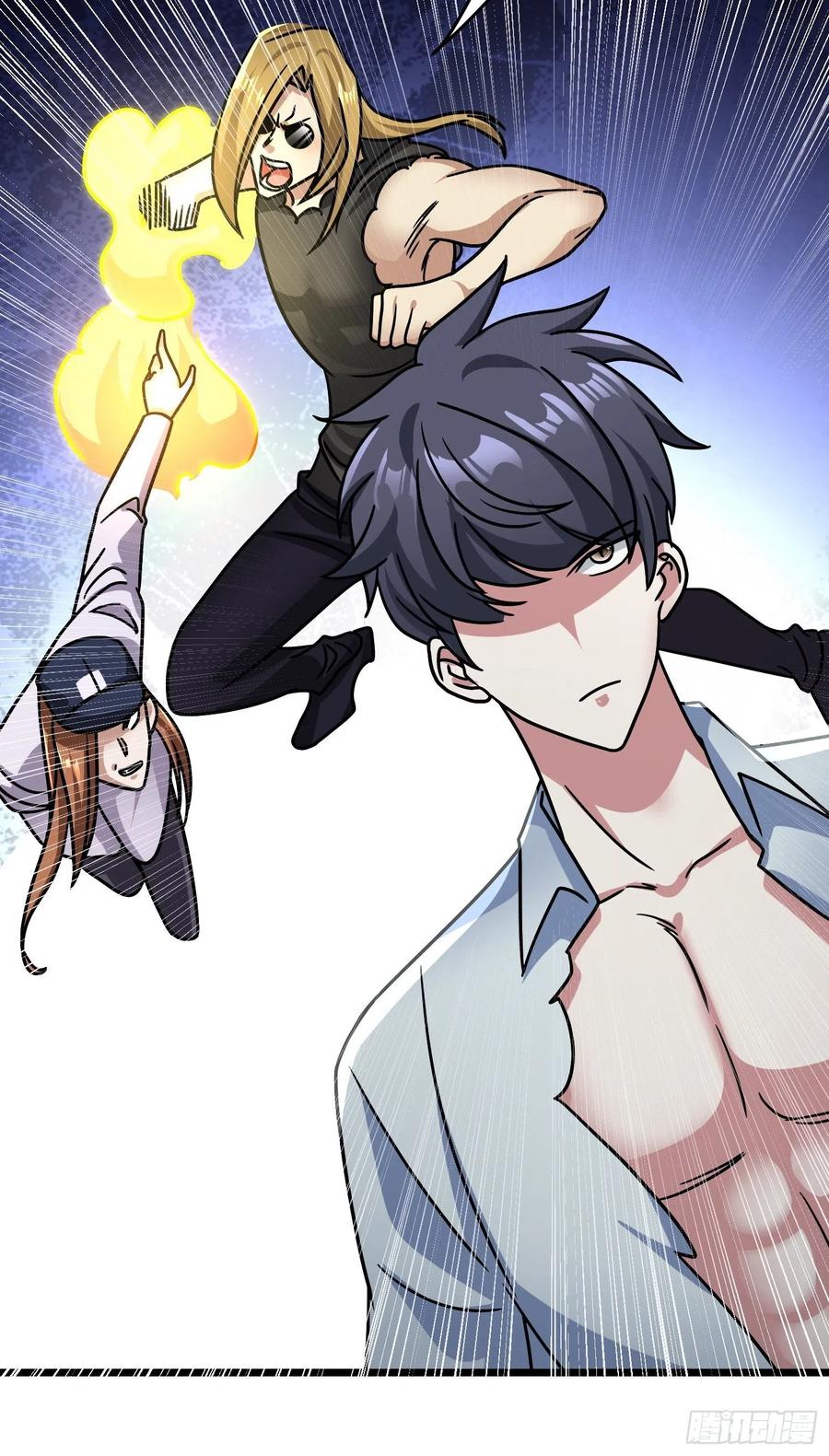 第20话 一个地瓜改变了世界(1/2)-第22话