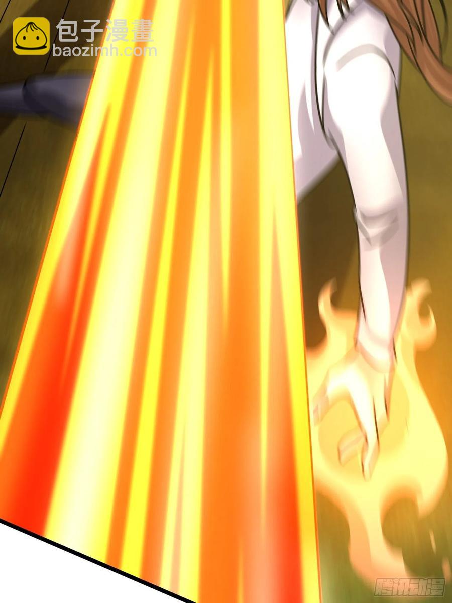 第20话 一个地瓜改变了世界(1/2)-第22话