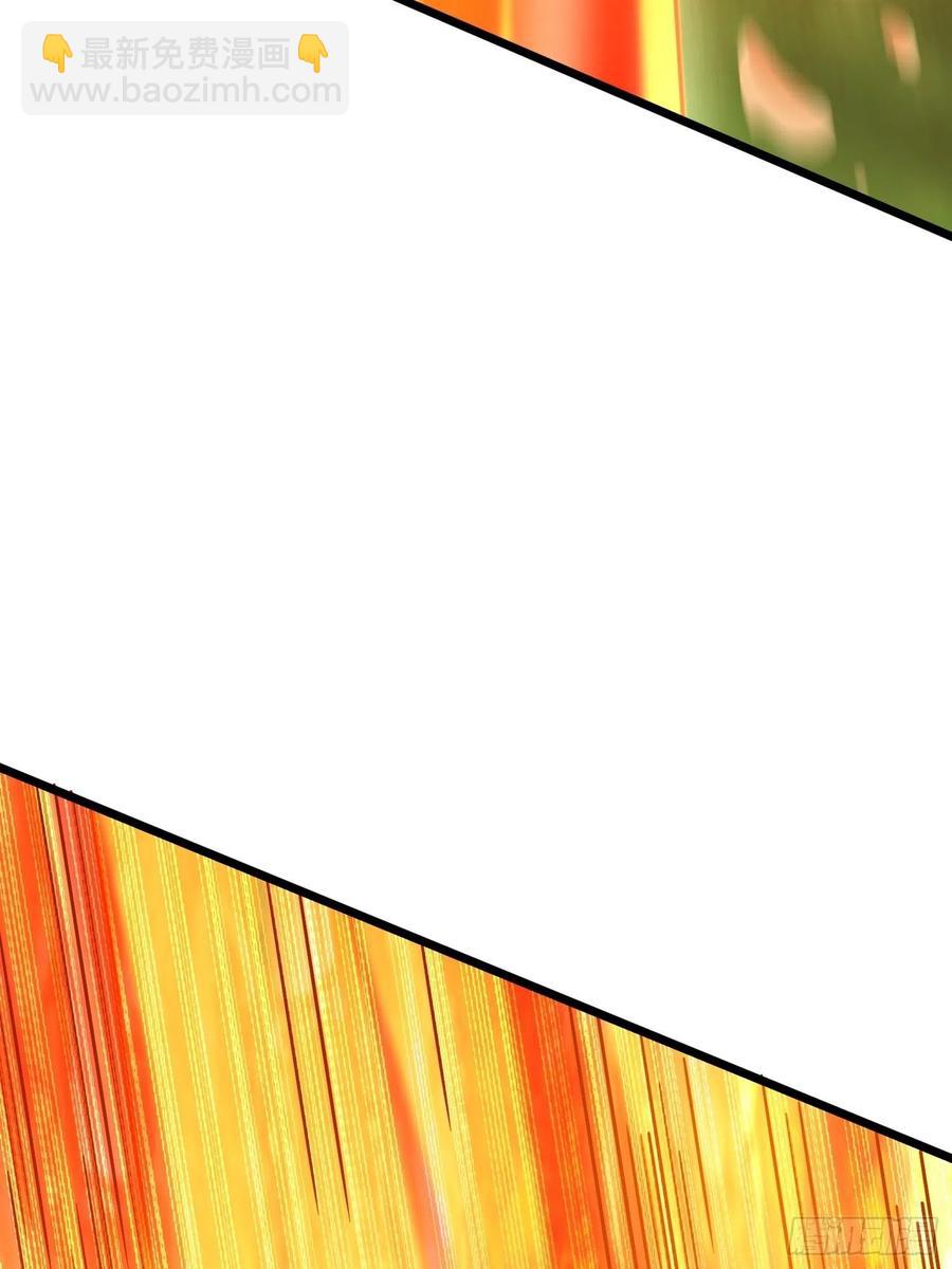 第20话 一个地瓜改变了世界(1/2)-第22话