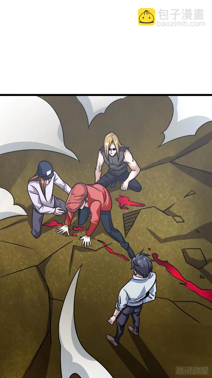 第20话 一个地瓜改变了世界(1/2)-第22话