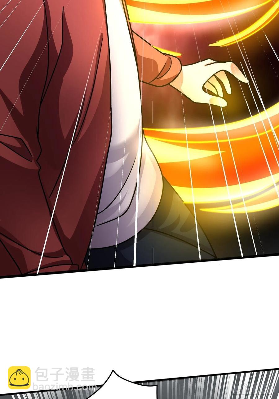 第20话 一个地瓜改变了世界(1/2)-第22话