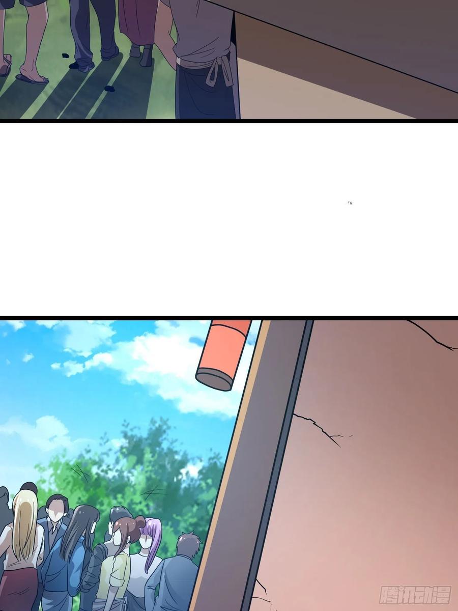 第20话 一个地瓜改变了世界(1/2)-第22话