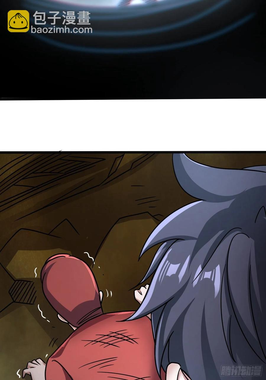 第20话 一个地瓜改变了世界(1/2)-第22话