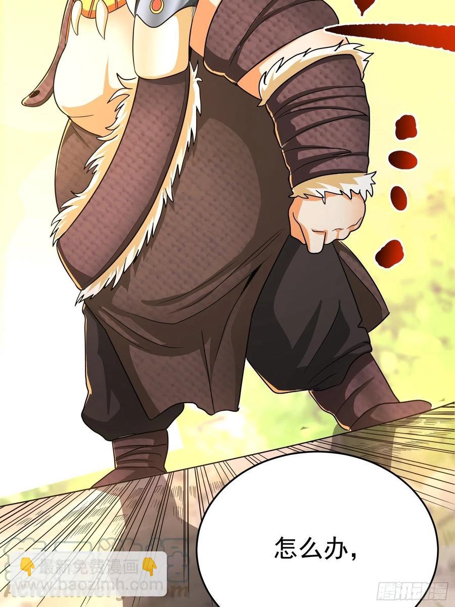 第22话 老爸我出去吃饭啦-第24话