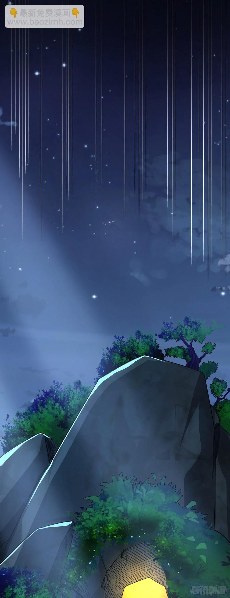 第22话 老爸我出去吃饭啦-第24话