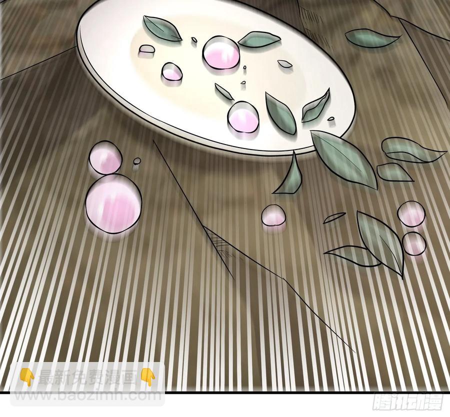 第22话 老爸我出去吃饭啦-第24话