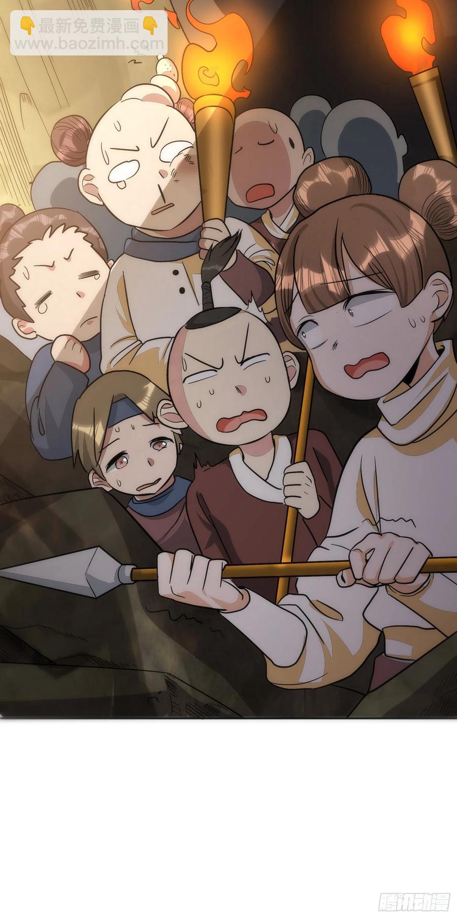 第22话 老爸我出去吃饭啦-第24话