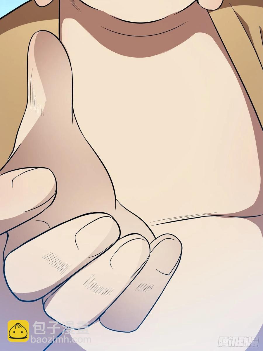 第24话 人族镇守-第26话