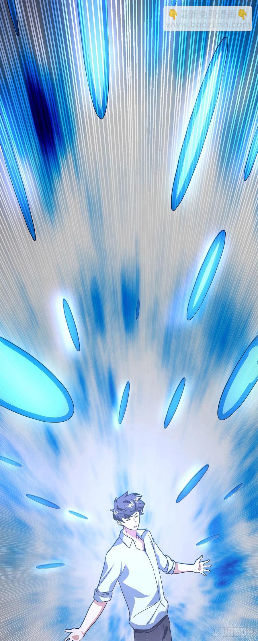 第26话 莫名的灵气？-第28话