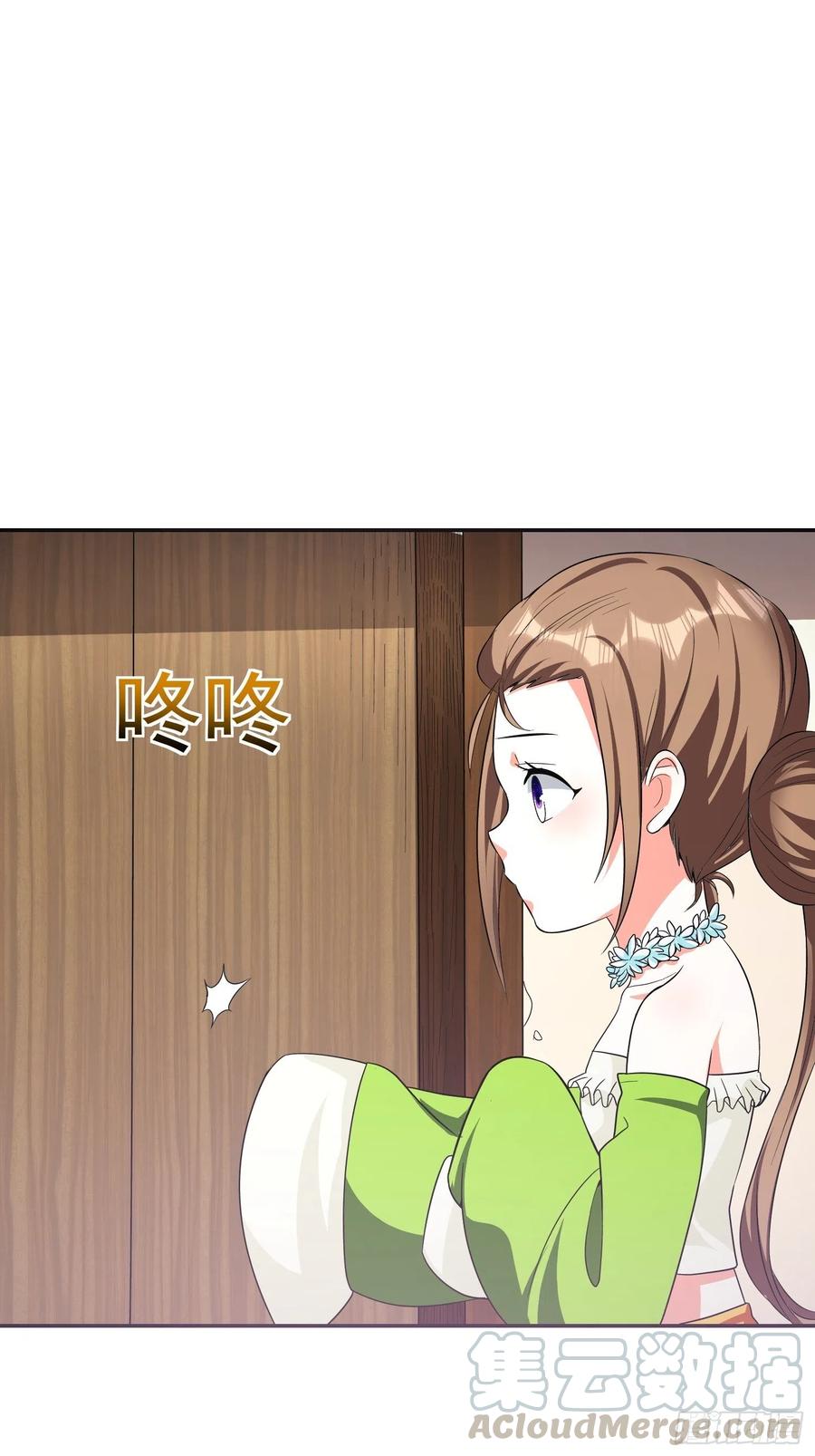 第28话 地瓜间谍小七！-第30话