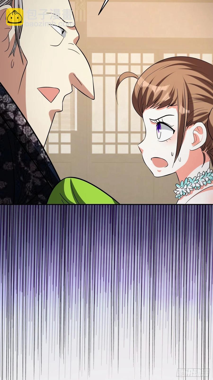 第30话 爸爸来啦！-第32话