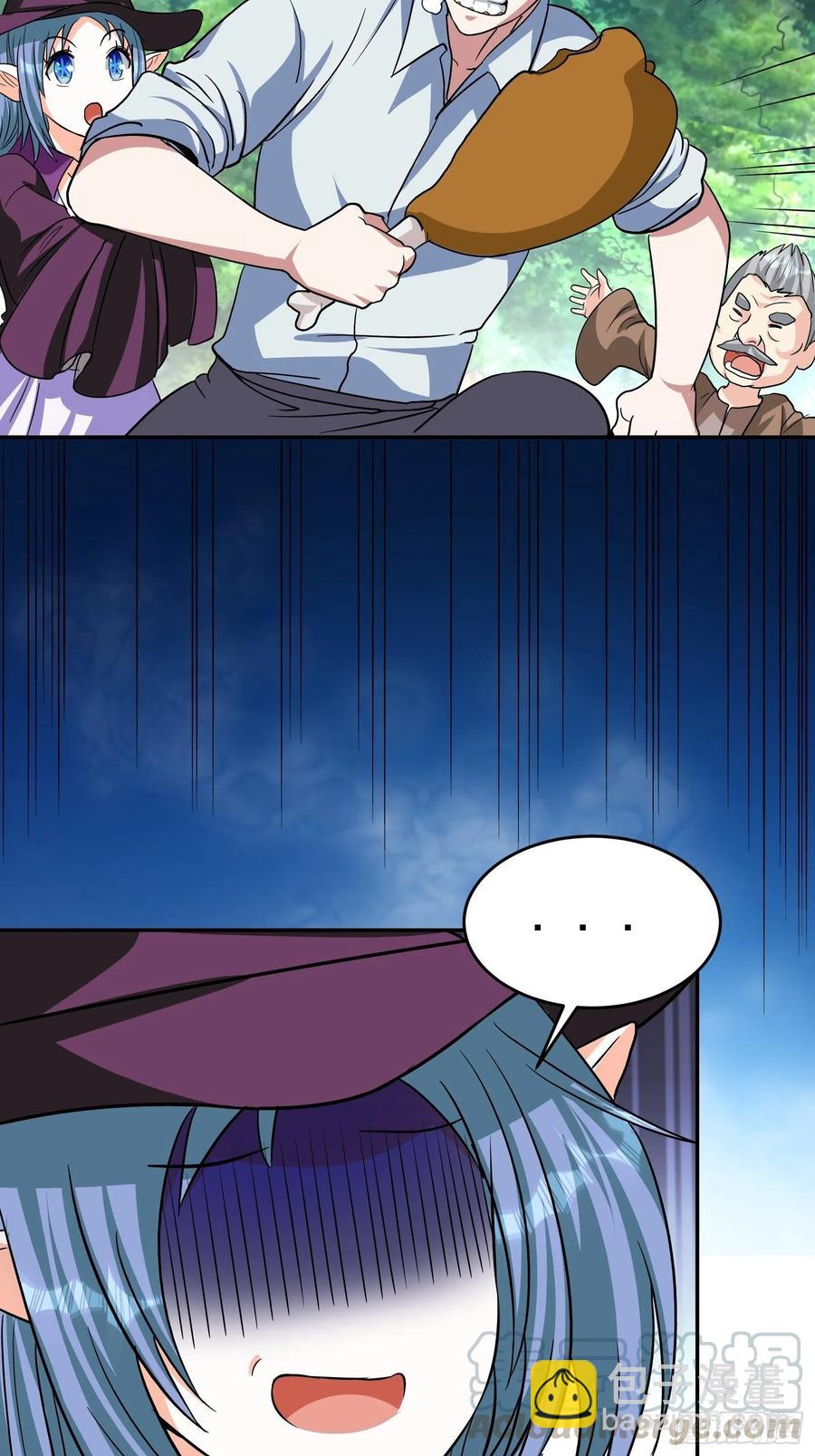 第34话 羊入&ldquo;虎&rdquo;口-第36话