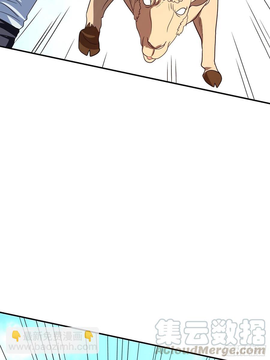 第35话 如此&ldquo;烤&rdquo;问-第38话