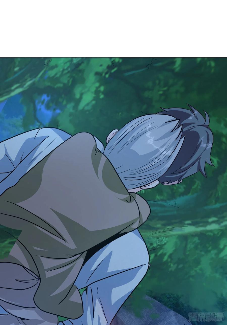 第35话 如此&ldquo;烤&rdquo;问-第38话