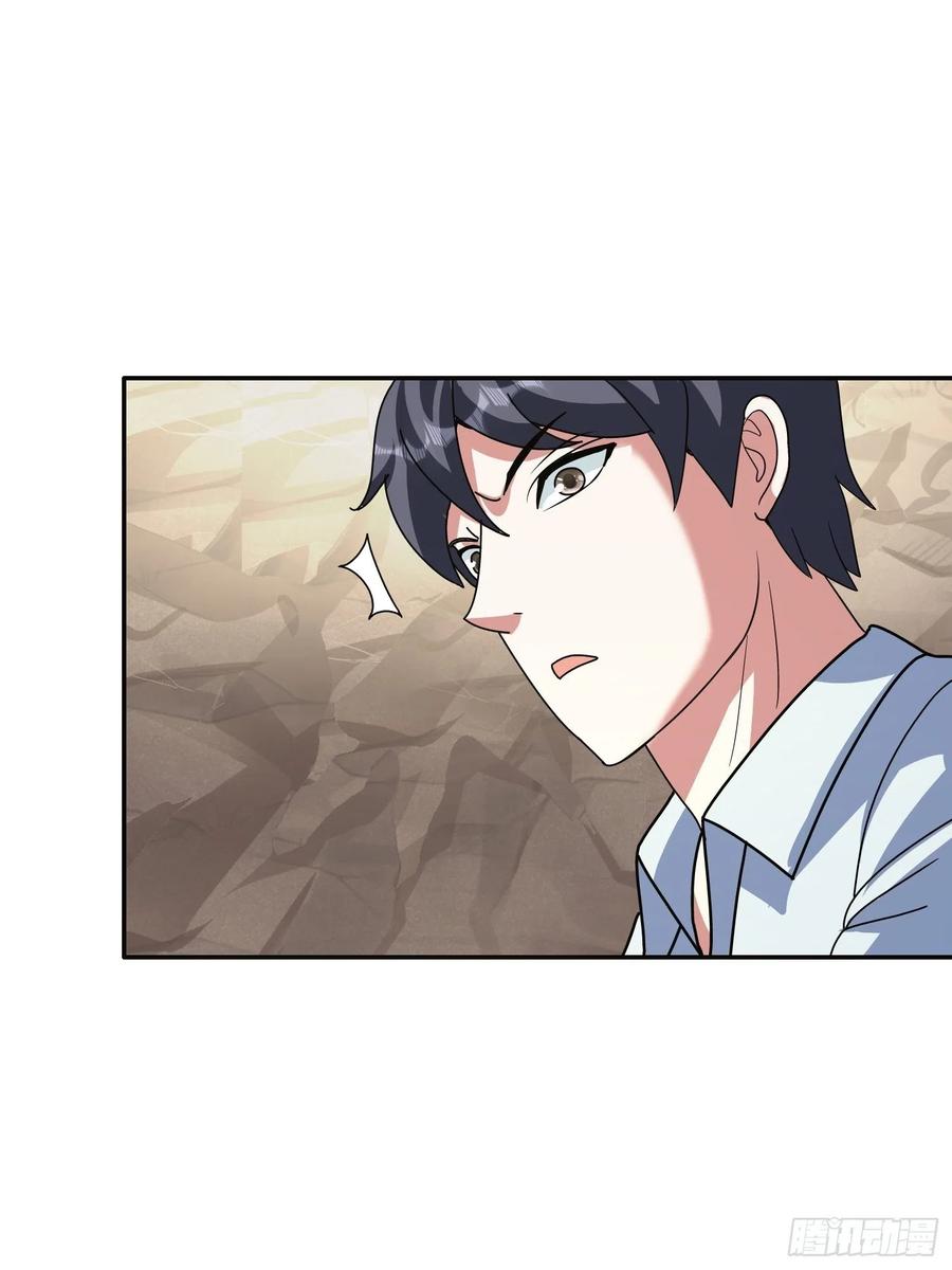 第37话 老爸，我突破了！-第40话