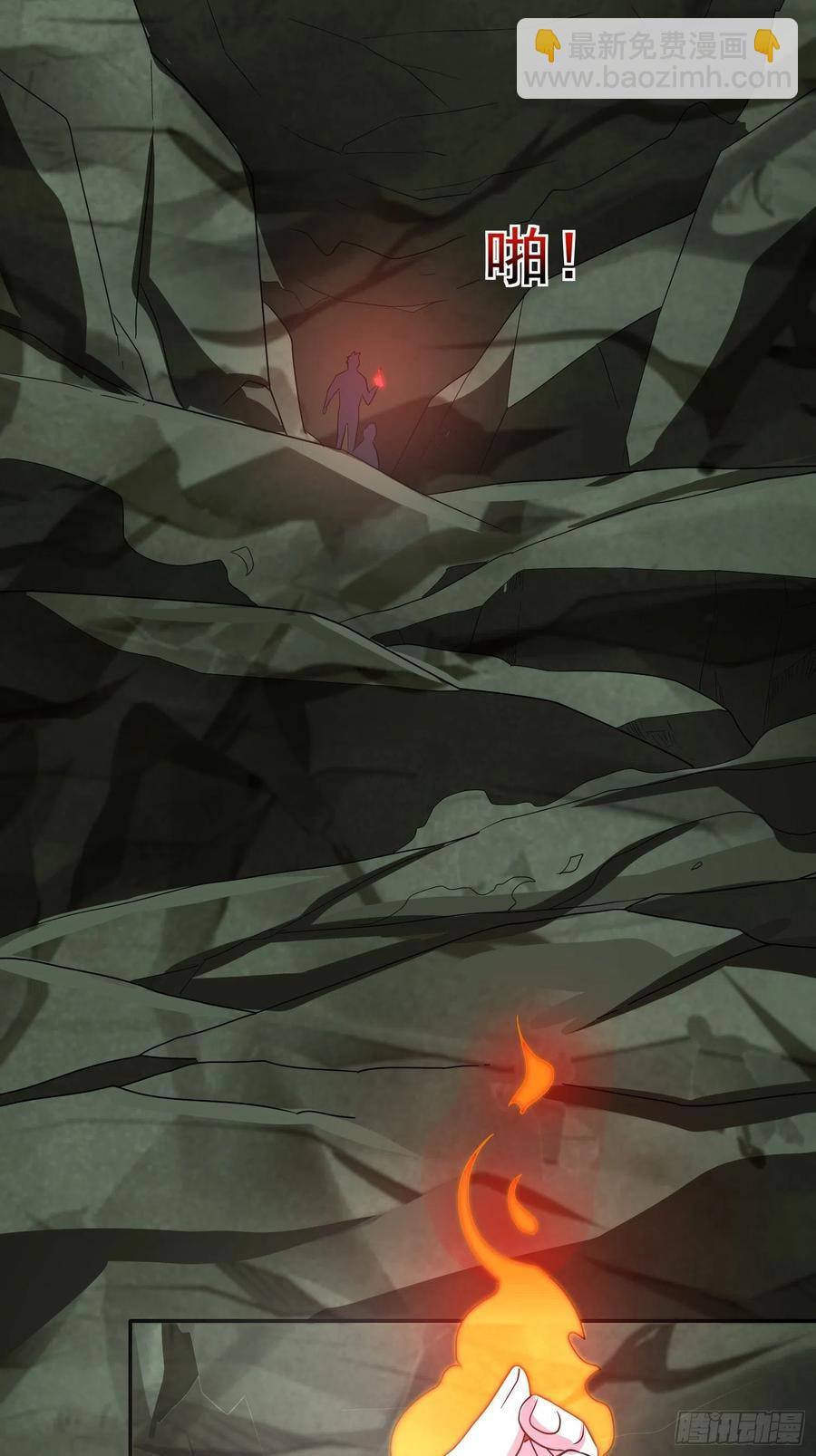 第37话 老爸，我突破了！-第40话