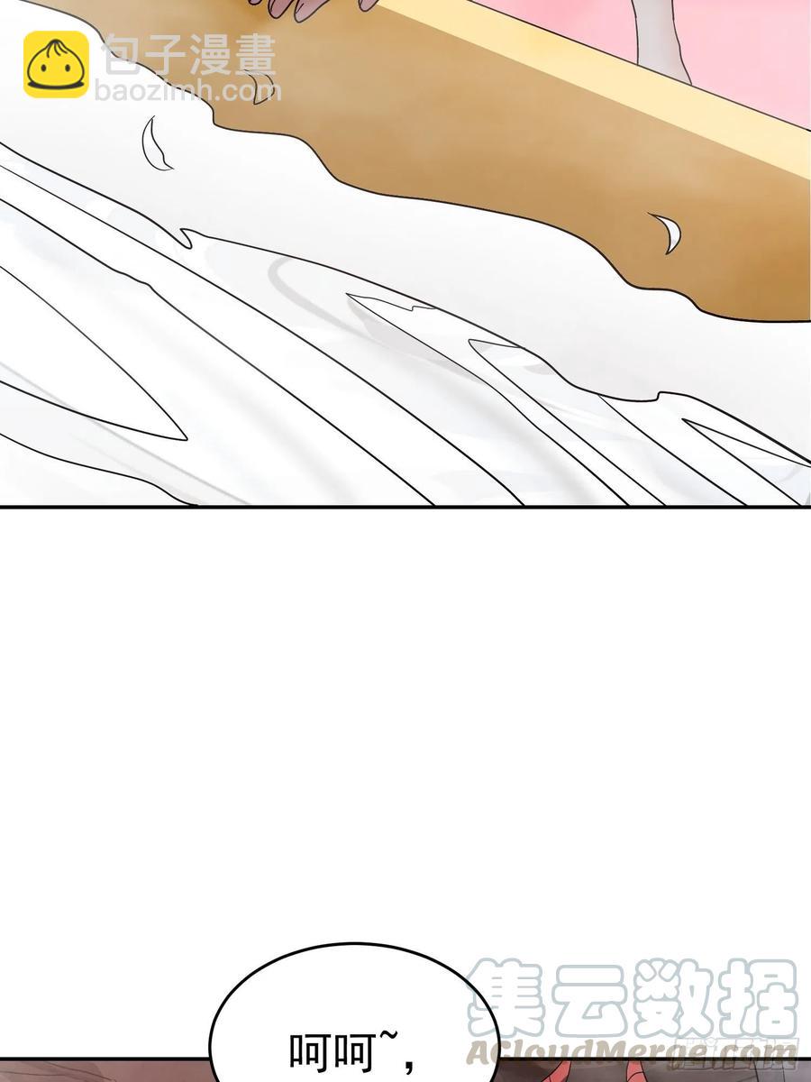 第41话 老爸，别过去！-第44话