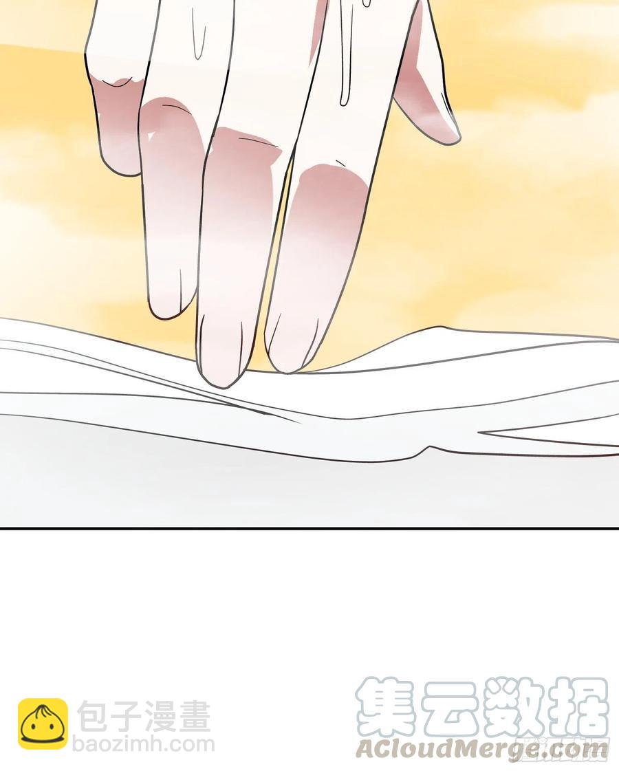 第41话 老爸，别过去！-第44话