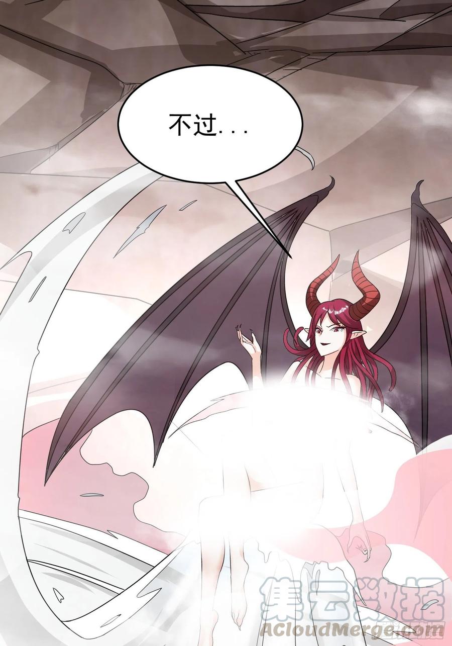 第41话 老爸，别过去！-第44话