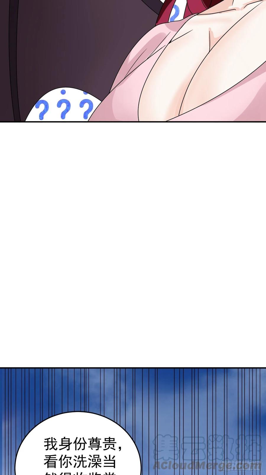 第43话 小四，做的不错！-第46话