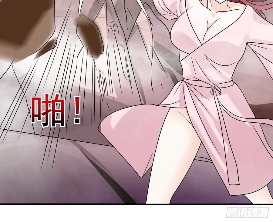 第43话 小四，做的不错！-第46话