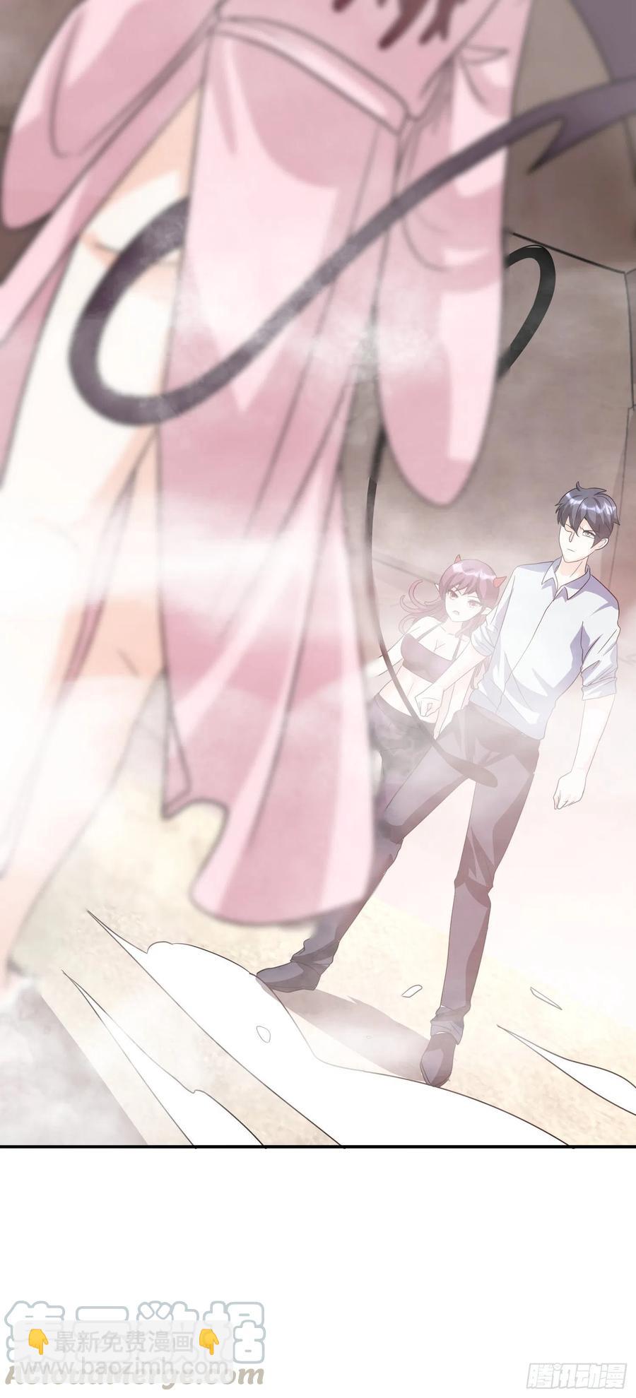 第43话 小四，做的不错！-第46话