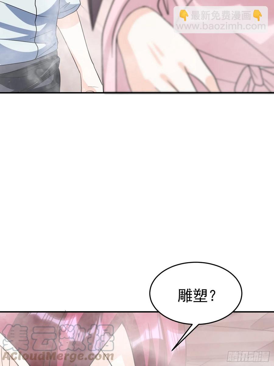 第43话 小四，做的不错！-第46话