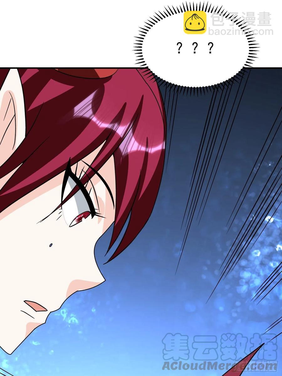 第43话 小四，做的不错！-第46话