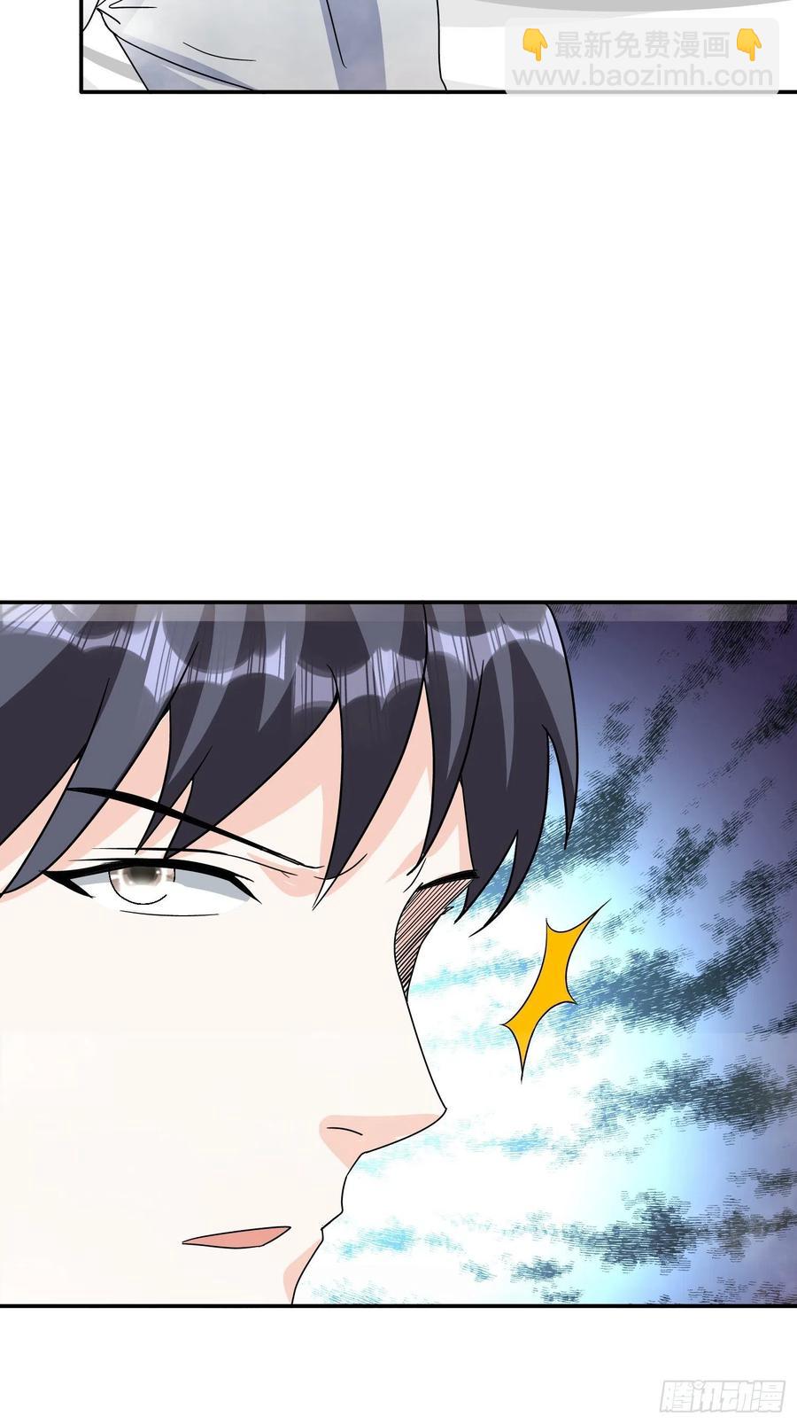 第43话 小四，做的不错！-第46话