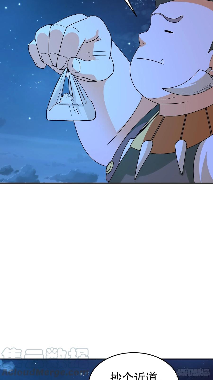 第45话  小五与雕像-第48话