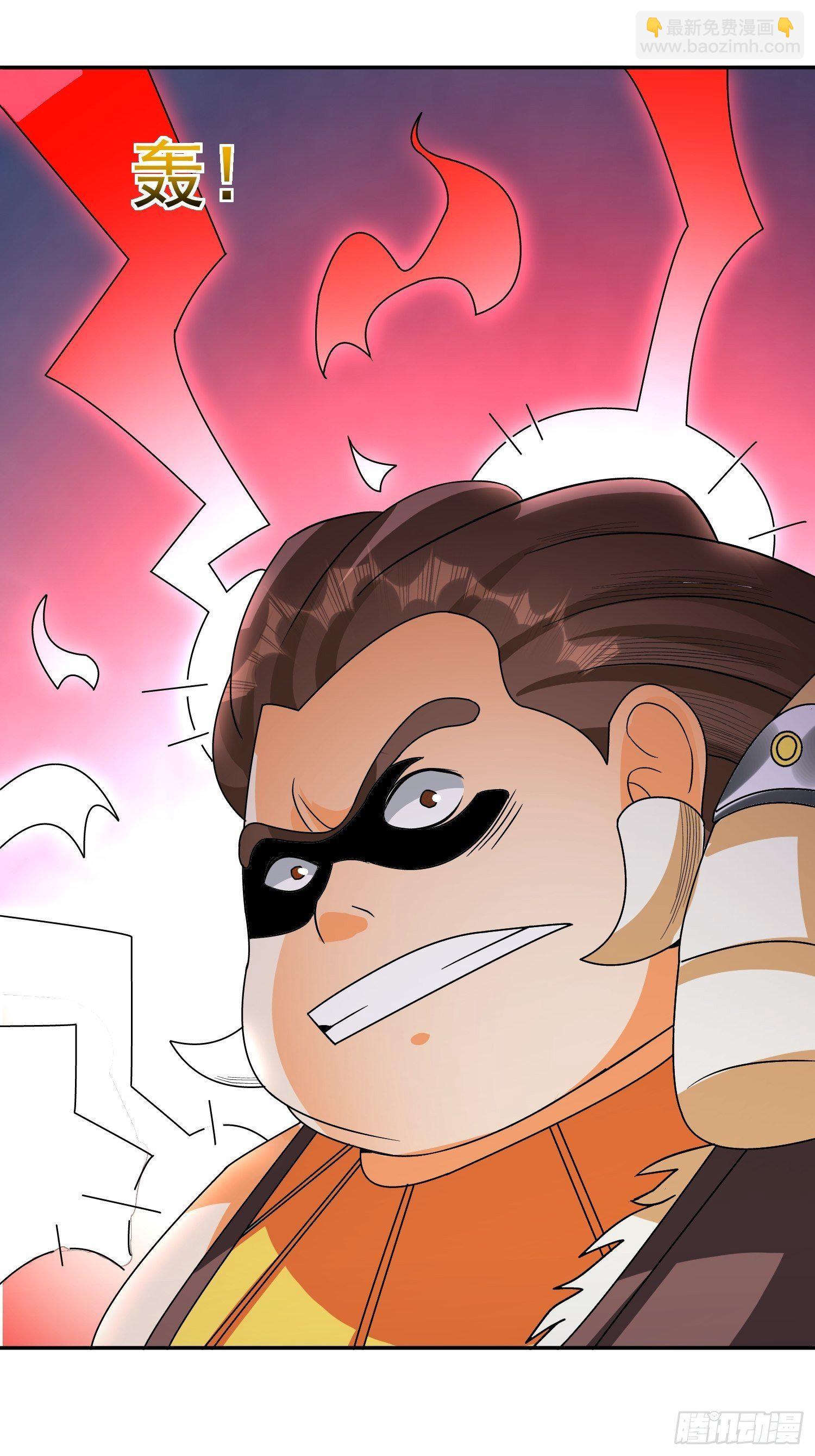 第47话 杀了他&hellip;杀了他-第50话