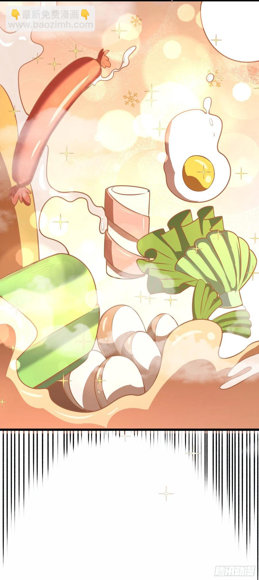 第5话 不好，一家子都是狠人！-第6话