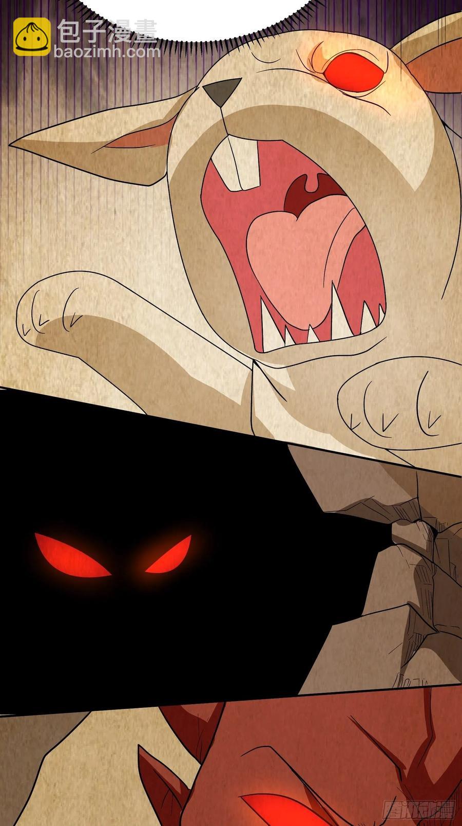 第49话 我一定要毁掉你！-第52话