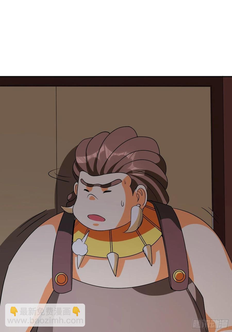 第51话 巫毒娃娃(1/2)-第54话