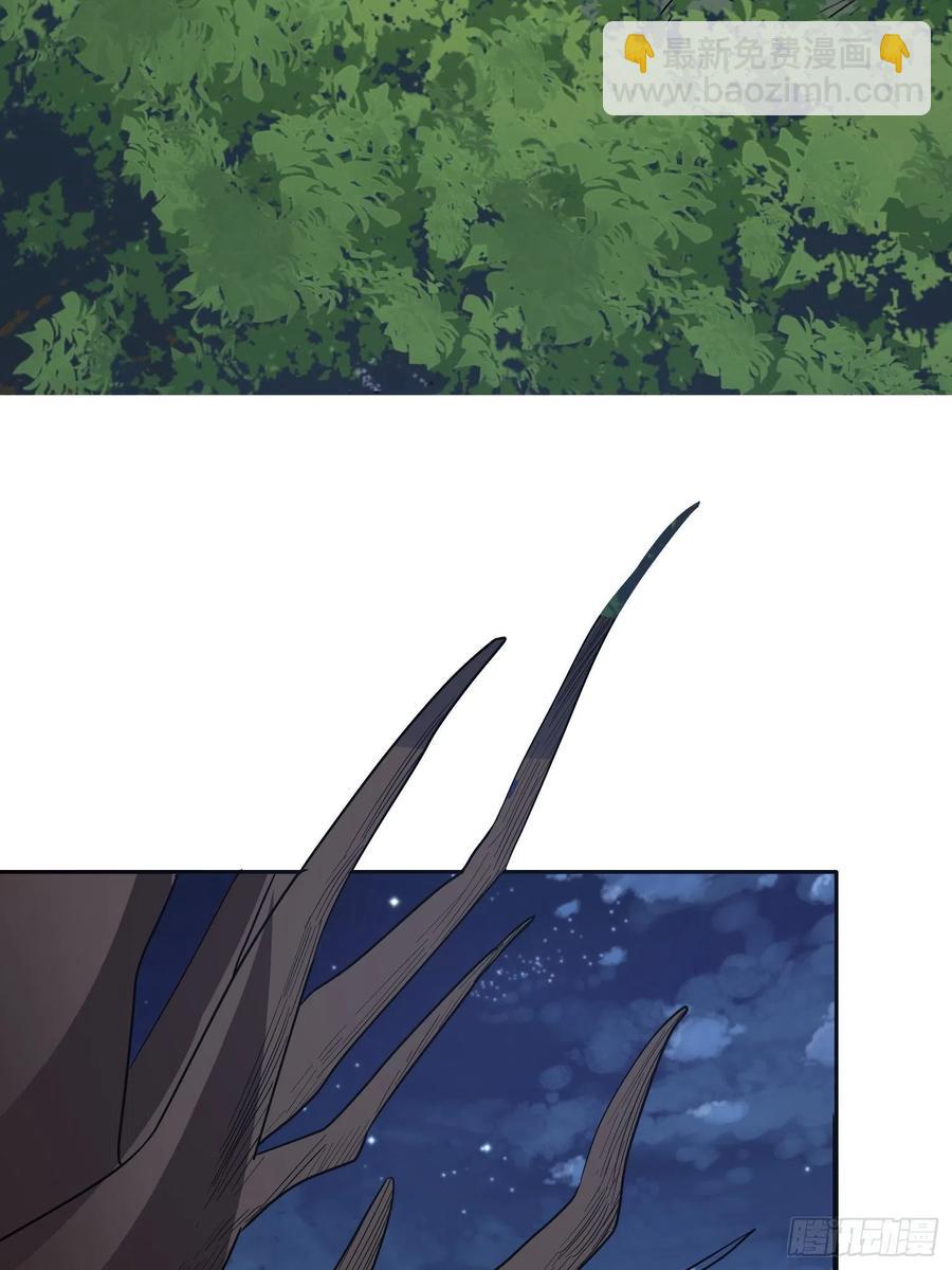 第51话 巫毒娃娃(1/2)-第54话