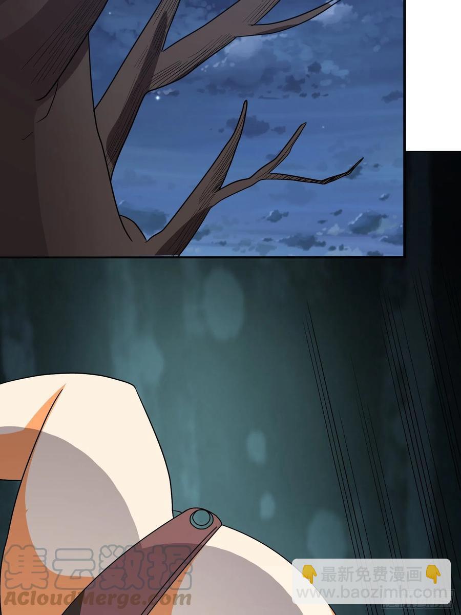 第51话 巫毒娃娃(1/2)-第54话