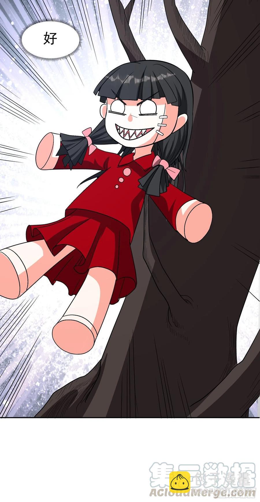 第51话 巫毒娃娃(1/2)-第54话