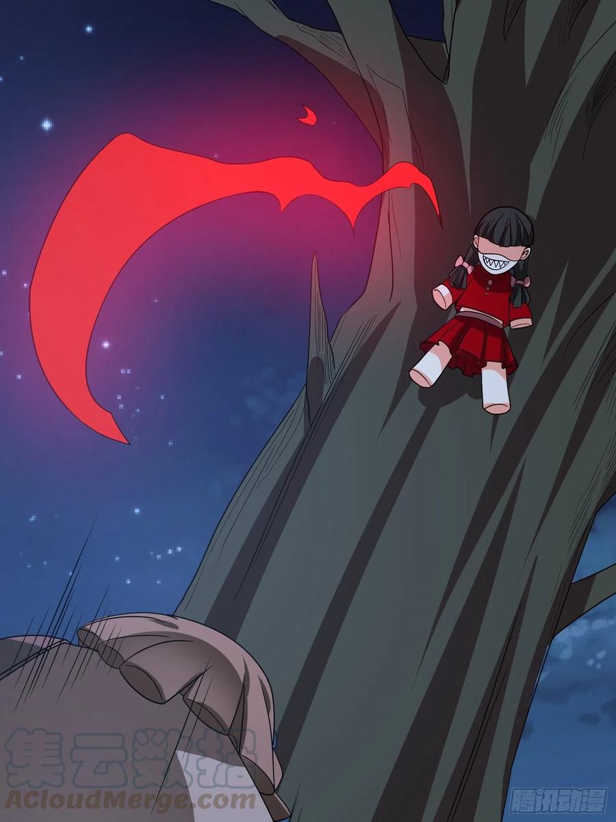 第51话 巫毒娃娃(1/2)-第54话