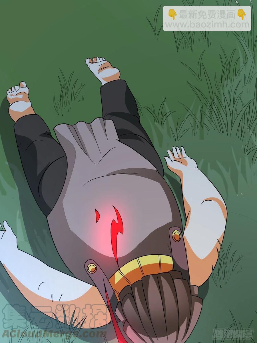 第51话 巫毒娃娃(1/2)-第54话