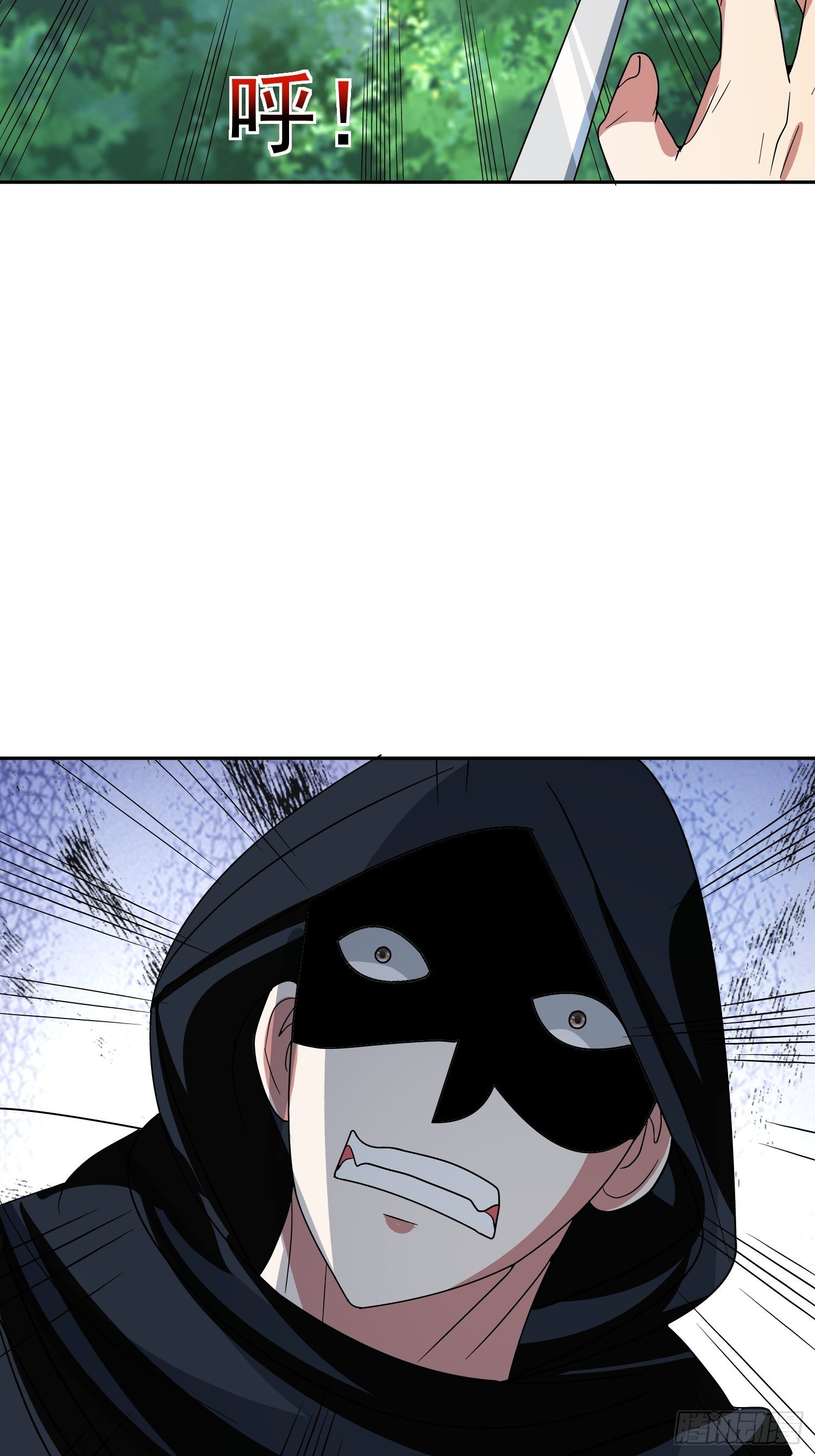 第53话 杂鱼也敢口出狂言？(1/2)-第56话